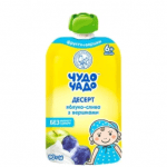 Десерт фруктовий Чудо-Чадо яблуко-слива з вершками 90г - image-0